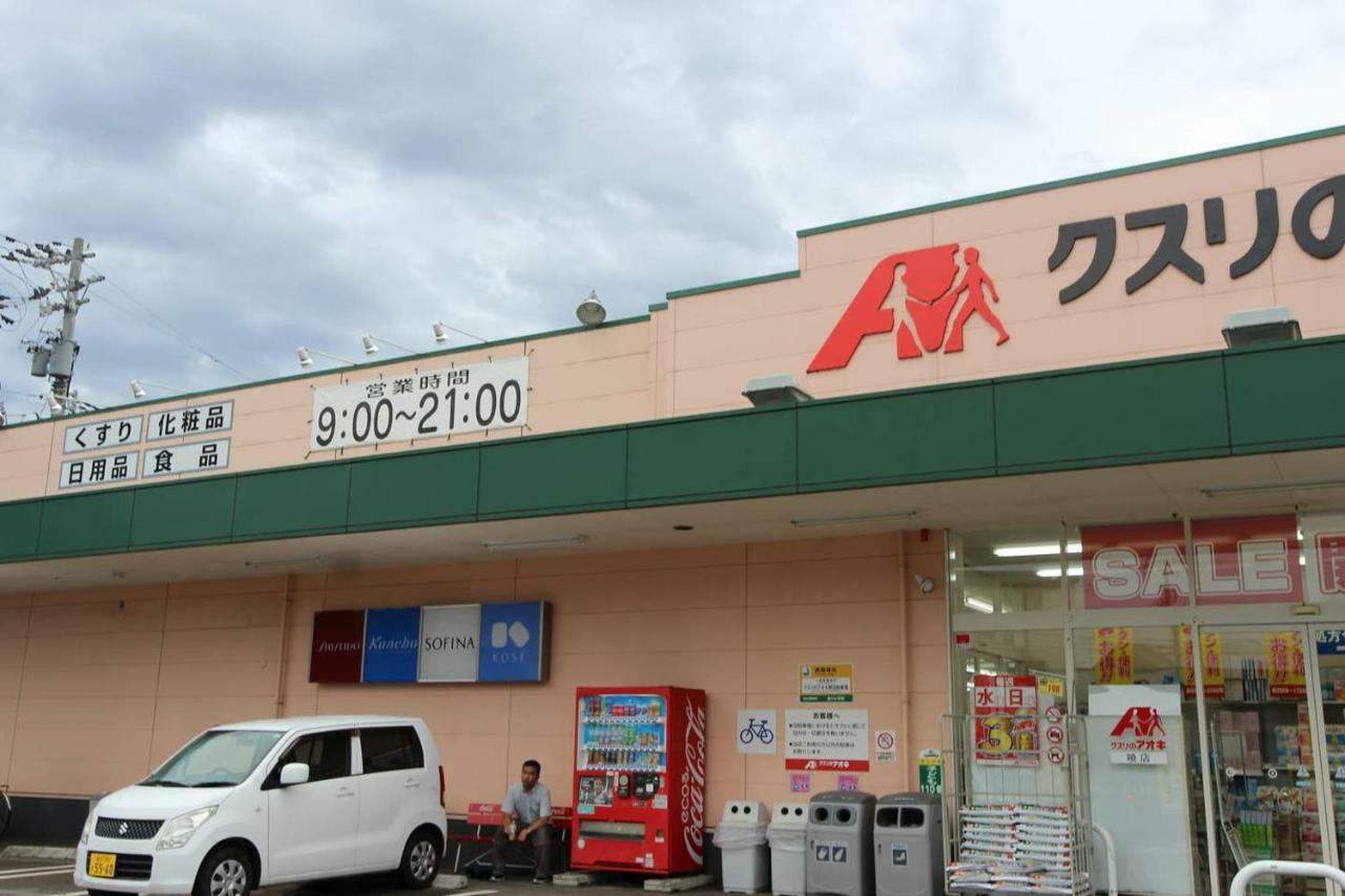 小さなお宿 乃むら Kanazawa Dış mekan fotoğraf