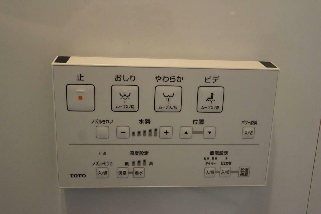 小さなお宿 乃むら Kanazawa Dış mekan fotoğraf